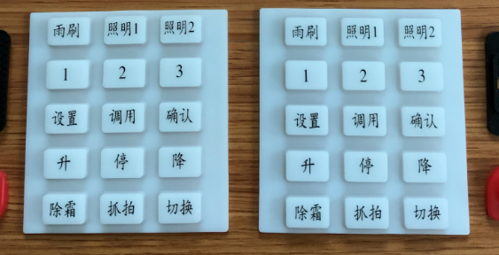 硅膠按鍵出現(xiàn)無(wú)色key,為什么硅膠按鍵會(huì)出現(xiàn)無(wú)色key