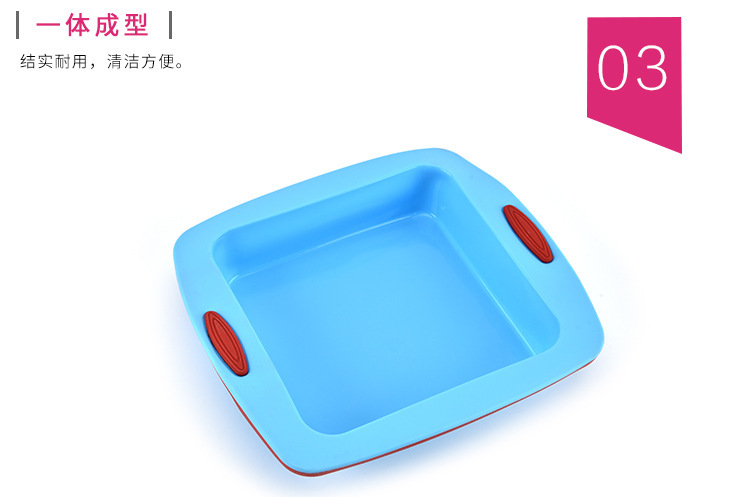 硅膠吐司模具 硅膠吐司模具