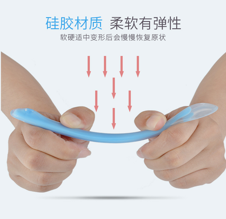 硅膠兒童軟勺
