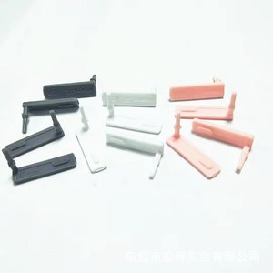 USB硅膠蓋，USB防塵塞